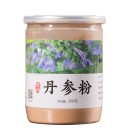 Organic Wild Danshen Dan Shen Root Powder Salvia Miltiorrhiza Red Sage Herb